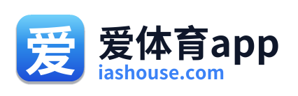 爱体育app